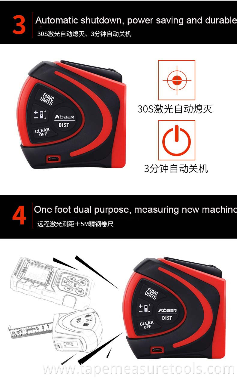 digital laser tape measure 2 in 1 5m tape measure 30m laser distance with Automatic lock function